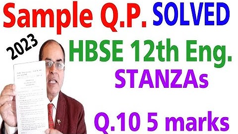 poem stanzas flamingo class 12 english sample question paper English hbse 2023 by vijay kumar