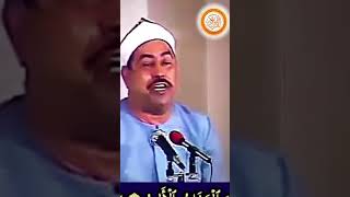 مقطع اسطوري للشيخ الطبلاوي رحمه الله | تراث التلاوه