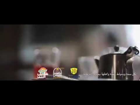 اغنية اهل الجدعنة دمياط نورهان عرنسة