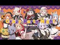 【2周年記念】Crazy Party Night ～ぱんぷきんの逆襲～ / きゃりーぱみゅぱみゅ Covered by プロプロプロダクション【歌ってみた】