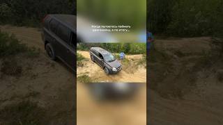 Встретились как-то два перекупа..😂#спор #авто #диагональноевывешивание #ниссан #тестдрайв #перекуп
