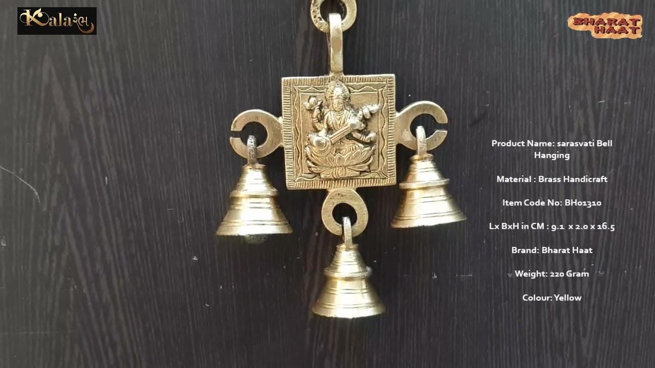 Kalarambh by Bharat Haat Bharat Haat Brass Sarasvati Bell Brass Collectible Handicraft Art