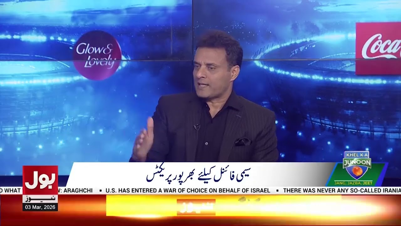 5 Saal Mai 5 Chairman PCB Ki Tabdeeli | Har Government Apna Banda Lati Hai | Bol News