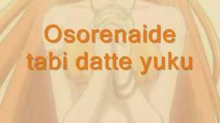 Video voorbeeld van "Mermaid Melody - Birth of Love Lyrics"