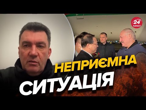 👊ДАНІЛОВ: Заходу приготуватися! Проєкт фрагментації РФ запущений / Попередження Лукашенка