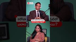 Real Estate Market 2025 #shorts #hyderabadrealestate #realestatemarket #investment #realestatesales