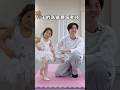 The happiness of dance teacher#funny #dance #fyp #trending #foryou