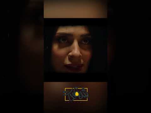 اقوى فلم رعب يعرض حاليا  تشيللو