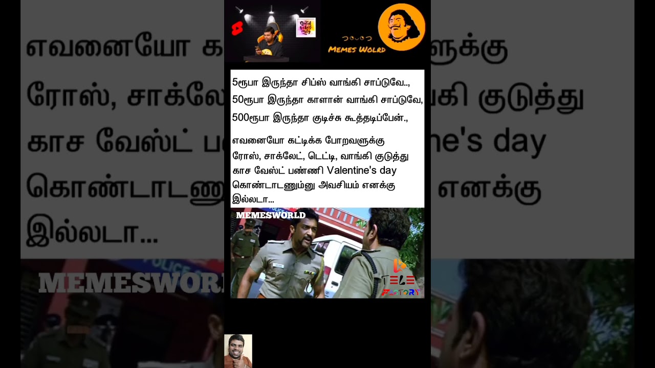 Funny Memes 😂 3326 | memes world | 