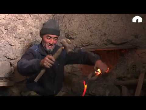 Биздин айыл /