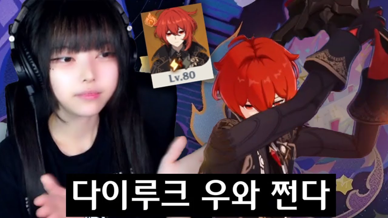 아 진짜 환상극 너무 귀찮지만 해야지