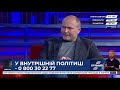 Борислав Береза: Зеленський викликає повагу як брехун, а не як президент