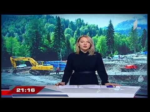 EBRD დირექტორთა საბჭომ ნენსკრას ჰიდროელექტროსადგურის პროექტის დაფინანსება ერთხმად დაამტკიცა