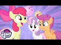 My Little Pony: Дружба — это чудо 🦄 Настоящие сёстры | MLP FIM по-русски