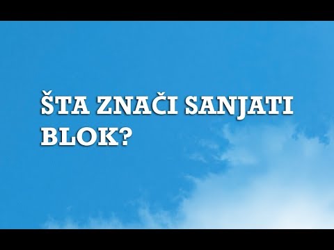 Video: Šta je blok na periodnom sistemu?