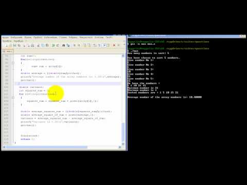 Βίντεο: Πώς μπορώ να ξεκινήσω τον δυναμικό προγραμματισμό;
