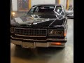 كابرس مخزن و نظيف كابرس ٩٠ كابرس ٨٨