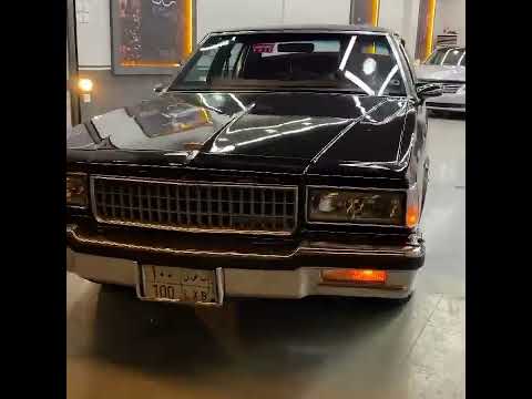 كابرس مخزن و نظيف كابرس ٩٠ كابرس ٨٨