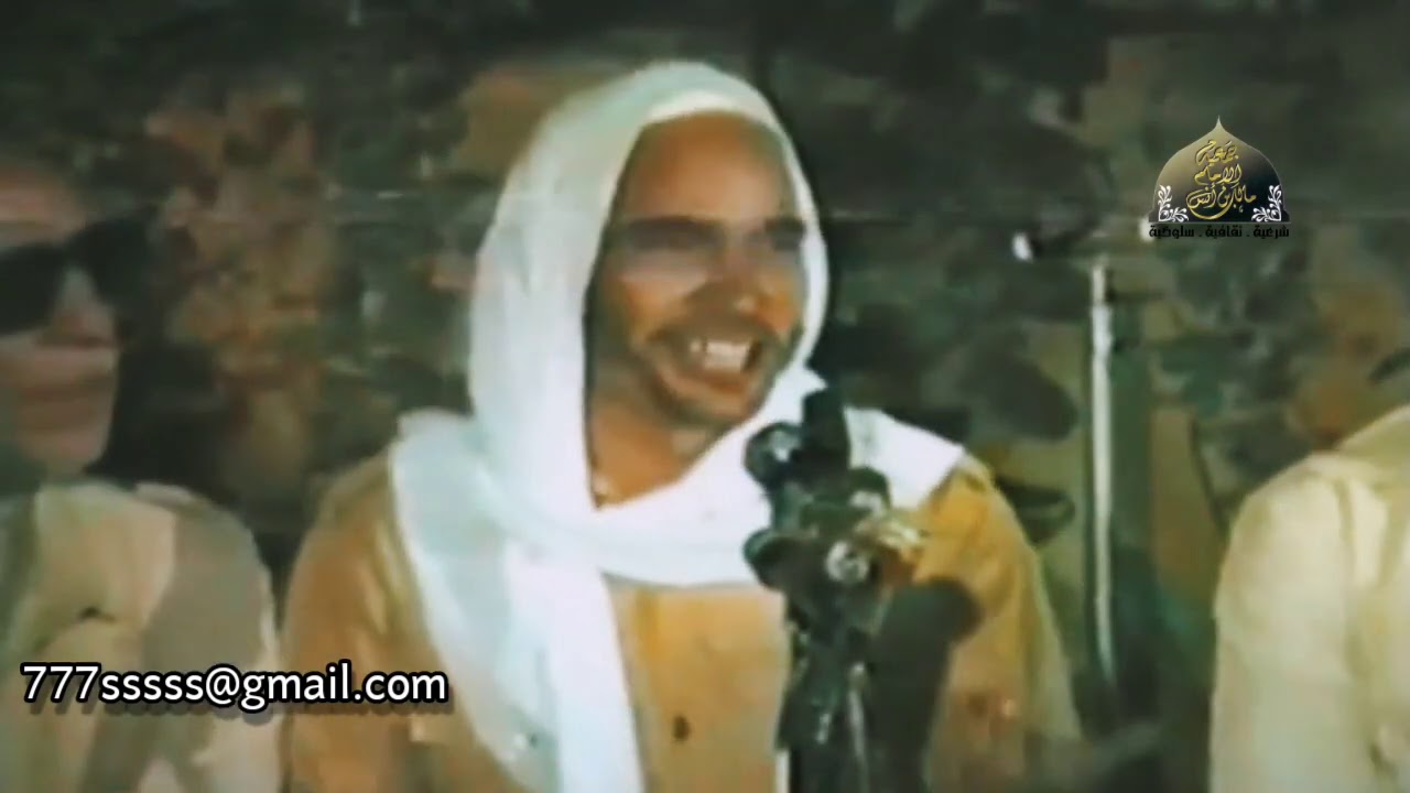 الشيخ حسن حفار في تسجيل قديم عام 1982م