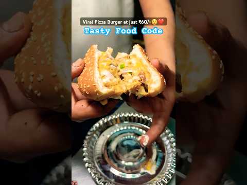 #burger #burgerfi #streetfood #food #foodie #sandwich #song #tastyindia #tasteofindia #shorts