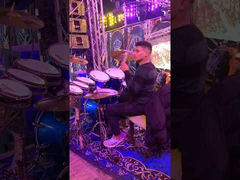 ع السقفه معايا كده اكسبلور فرح افراح درامز شعبي حفلات درامز شوقي اوشا رقص زفاف