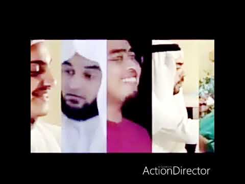 اسامة السلمان انشودة انسانيون بلا حد انتم وقلوب للرحمات