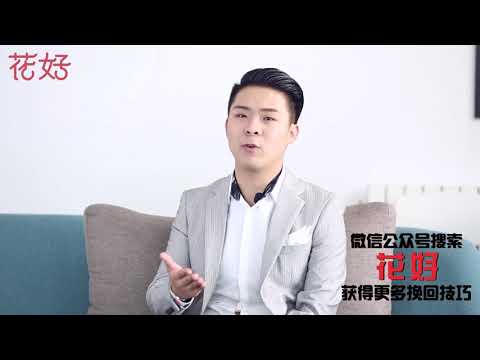 为什么越挽回对方越冷淡？你这样学会把握好度，让他着急挽回你