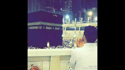 سورة الفاتحة (الشريم)