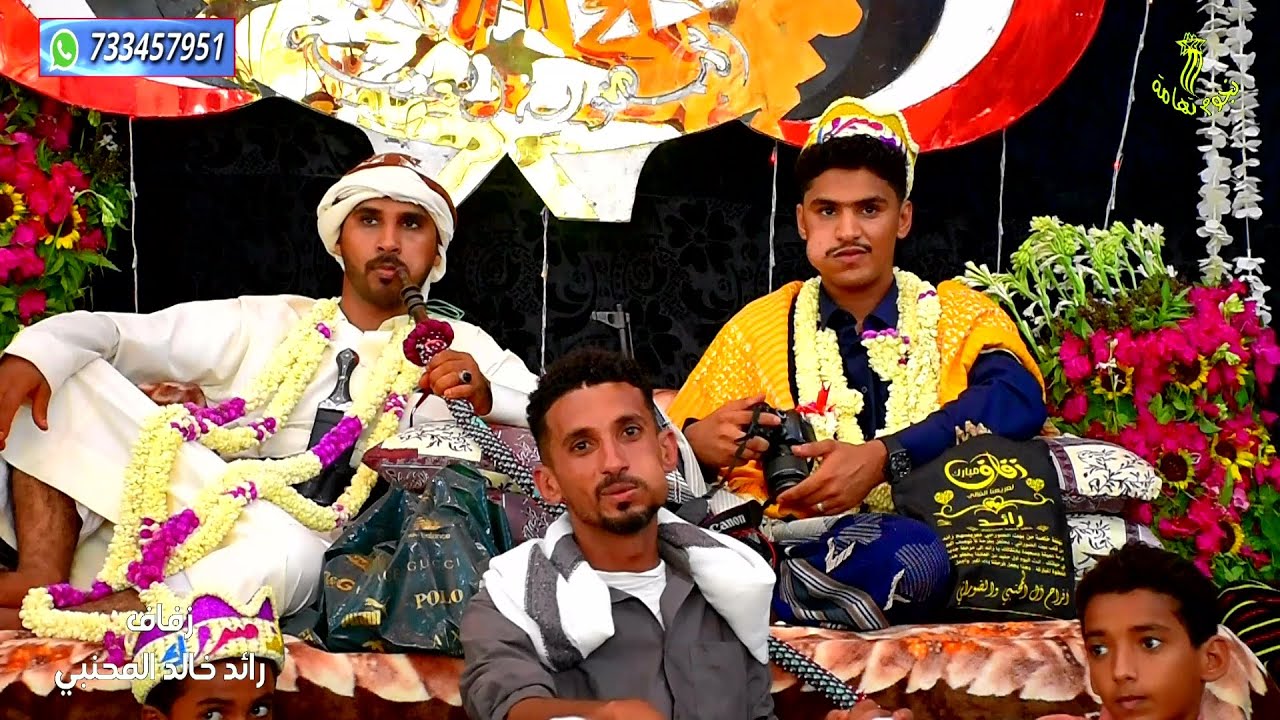 يوم الأحد في طريقي - غناء الفنان إسماعيل جوهر - في زفاف رائد خالد المحنبي - بالتريبة 2025م