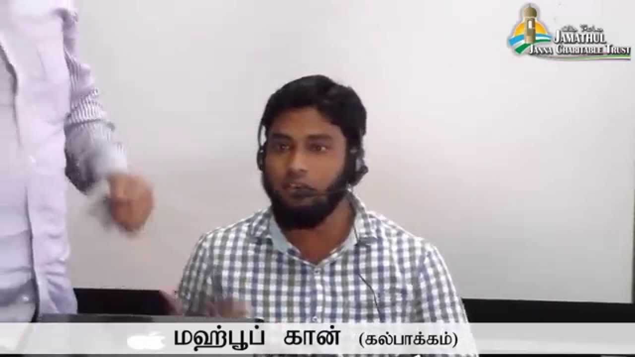 தாவாவின் முக்கியத்துவம்ᴴᴰ┇Mahboob Khan (Kalpakkam)┇Way to Paradise Class