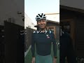 重さ11gの超コンパクトなワイヤレスマイク、DJI MIC MINI 2はロードバイク車載動画で革命を起こせるか?