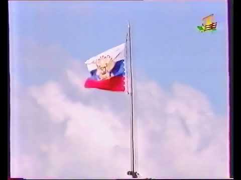 Former Anthem Of The Russian Federation, Victory Day 2000