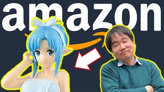 【Amazonの闇】ヤバい商品が堂々と売られています
