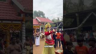 ഗുളികൻ തെയ്യവും പിള്ളേരും #theyyam #kantara #guligakola #gulikan #festival #theyyamkerala #tulunadu
