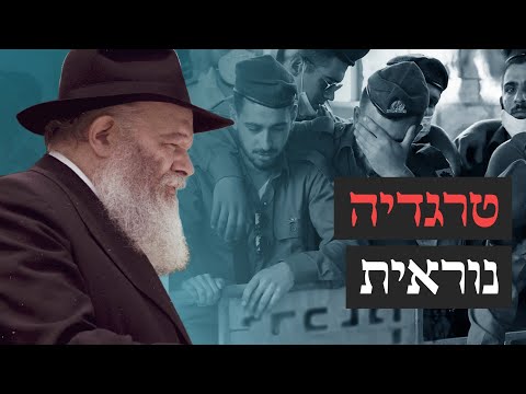 וִידֵאוֹ: מה התחיל את מירוץ החלל?