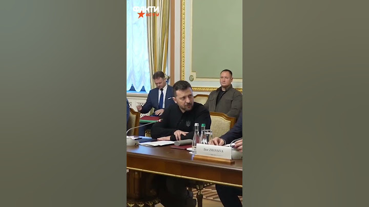 Зустріч зеленського та Орбана ⚡⚡ ПЕРШІ КАДРИ