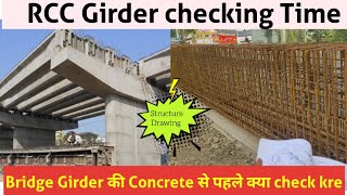 Bridge | Girder Reinforcement Details | Checklist of RCC Girder before Concreting | #construction