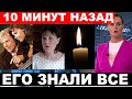 &quot;Да, это правда&quot; Елена Дробышева подтвердила смерть отца - ЗВЕЗДЫ СОВЕТСКОГО КИНО