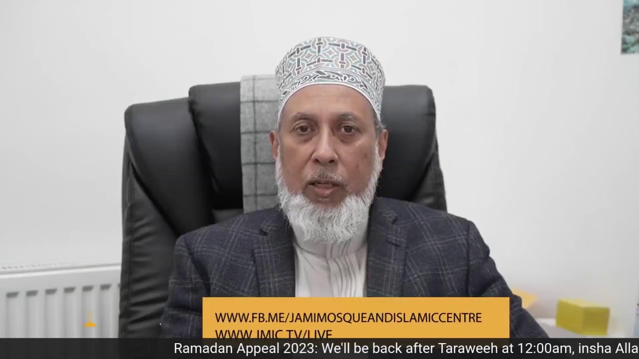 JMIC RAMADAN ONLINE APPEAL 2023 I Sunday, 2nd April 2023  I 11 Ramadan 1444ah
