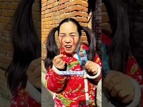 পেত্নি সেজে ফ্রীতে খাবার খেলাম 😍😂🤣 #funny #trending #viral #shorts