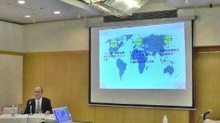 ICPF特別セミナー『インターネットビジネスと約款』内田貴氏講演