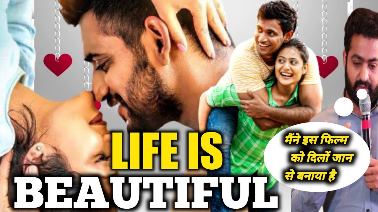 THE AMAZING MAURICE PARENT REVIEW