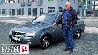 Я Купил ПРИОРУ! Новый ПРОЕКТ Гараж54 - ДРИФТПРИОРА #1