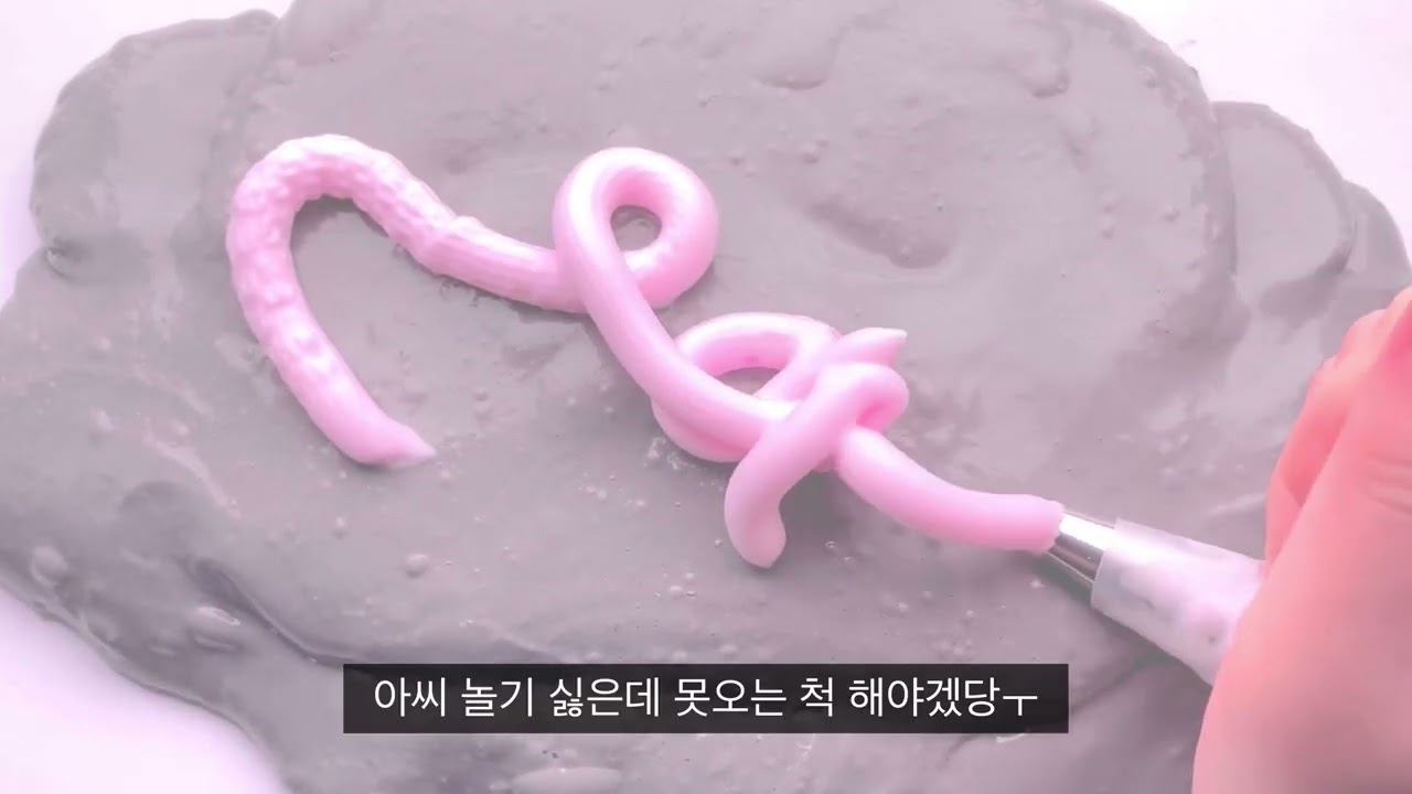 얼굴 못생기면 피해다니는 얼빠 12 김보연 삶체험 #삶체험 #삶체험시리즈액괴 #인스타