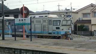 JR西日本 西脇市駅にて レール探傷車の停車