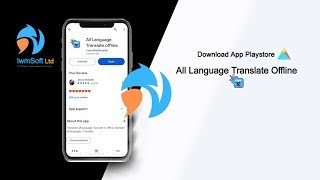 All Language Translator offline App|Abdul Motaleb|Learn With Motaleb