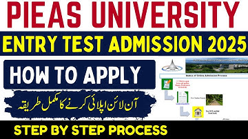 How to Apply for PIEAS Entry Test 2025 | PIEAS Admission 2025