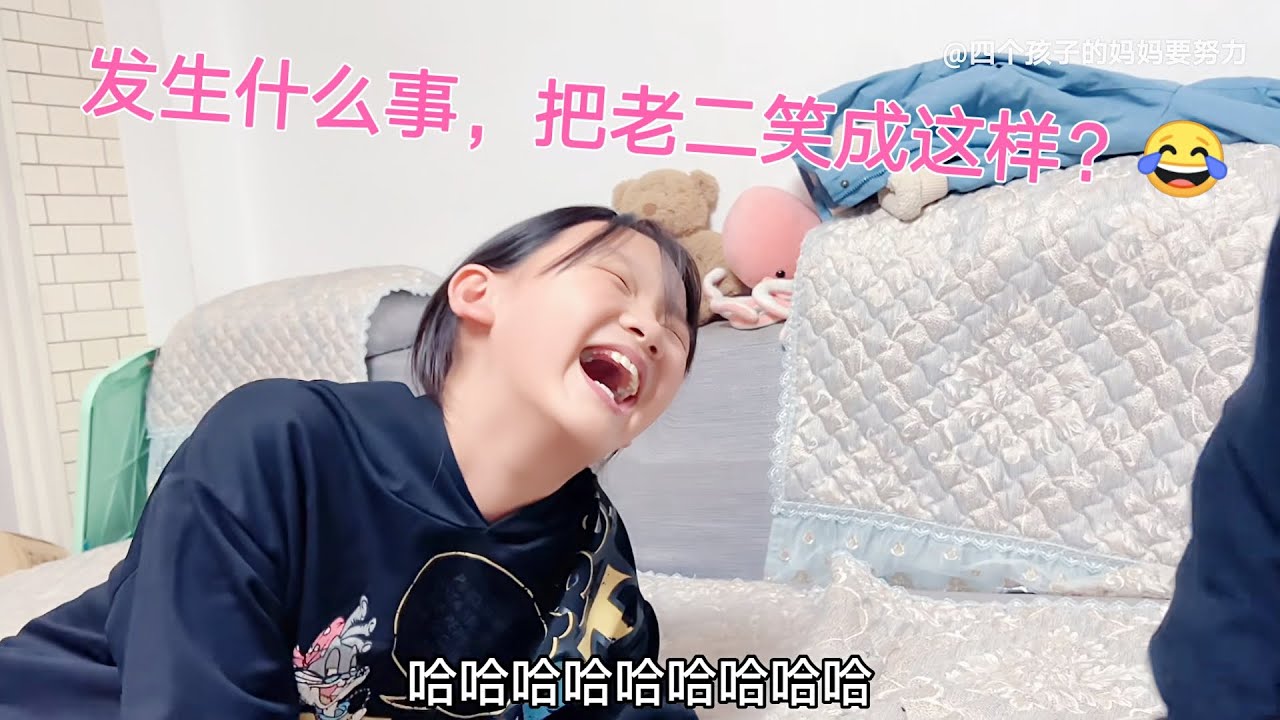 4个孩子的爸爸主动要吃螺狮粉，煮了满满两大盆，全家嗦粉太过瘾