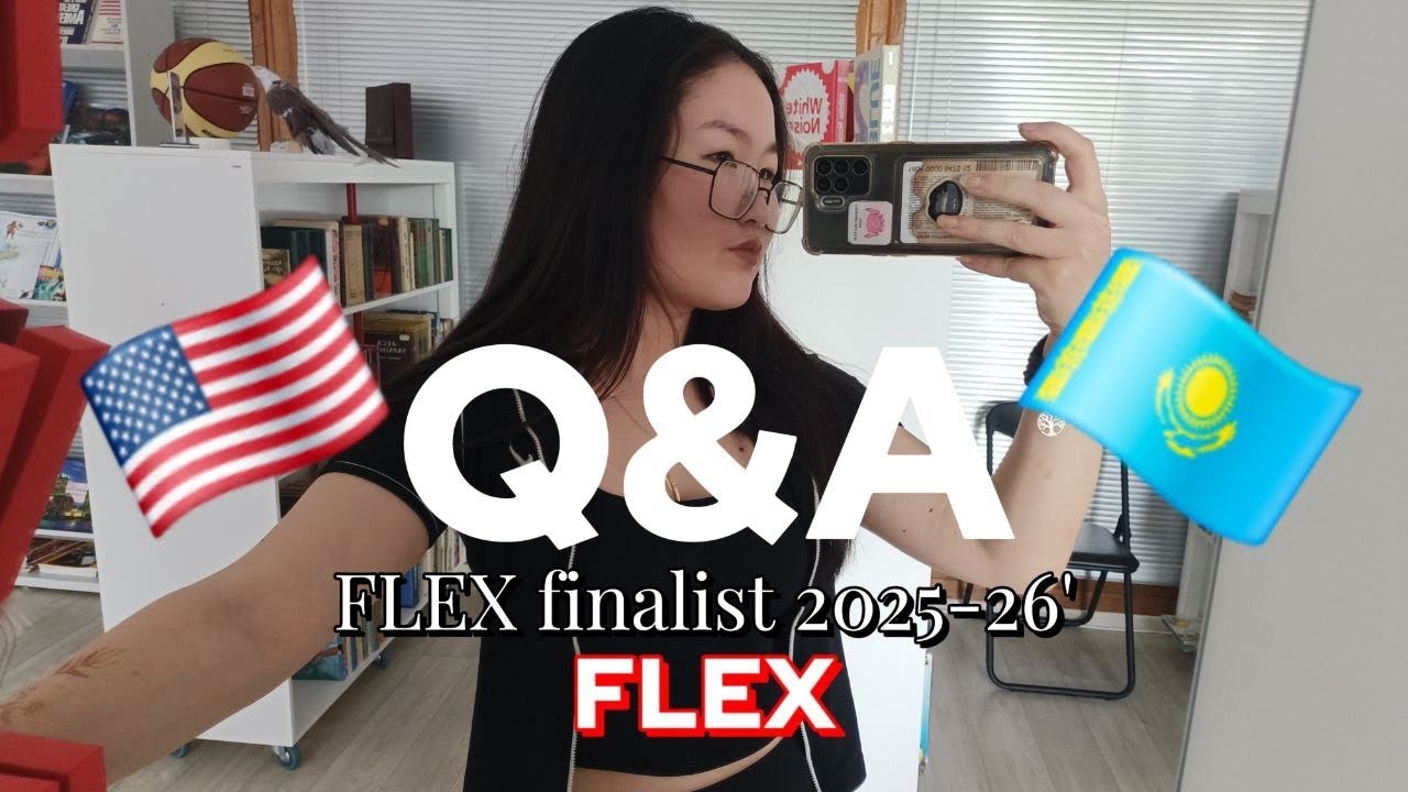 Q&A about FLEX🇰🇿🇺🇸| flex finalist 2025-26'| отвечаю на вопросы с тгк