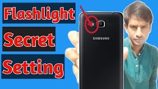 Flashlight Best Android trick Hindi Android user must watch screenshot 3